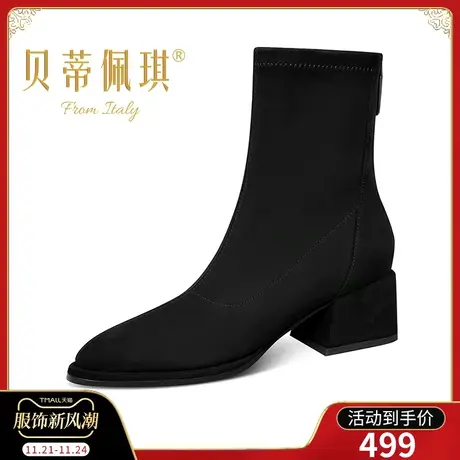 弹力瘦瘦靴2025年秋冬新款短筒靴子黑色圆头粗跟高跟鞋冬季女百搭商品大图