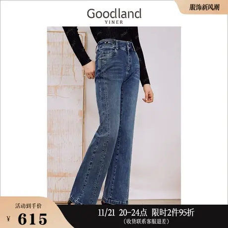 【醋酸系列】Goodland美地女装2023秋季微喇 牛仔裤水洗长裤商品大图