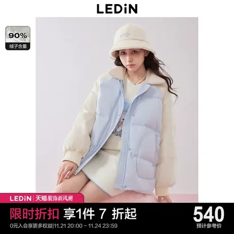 乐町插肩袖三防羽绒服女23年冬季新款丝绒甜美少女风休闲羽绒外套图片