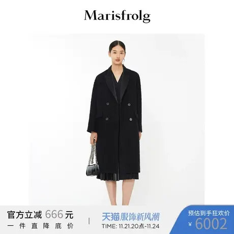 【商场同款】玛丝菲尔女装秋新款黑色毛呢大衣外套女A1BW3153D图片