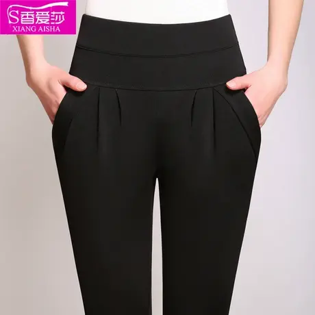 裤子女2025新款春秋哈伦裤大码宽松小脚休闲裤中年妈妈女裤萝卜裤图片
