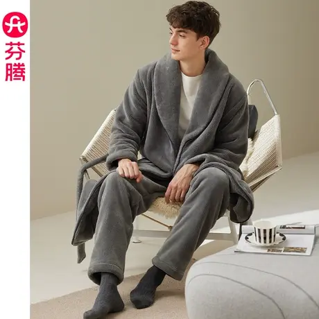 芬腾男士睡袍秋冬季保暖法兰绒加厚加绒睡衣珊瑚绒宽松家居服浴袍图片