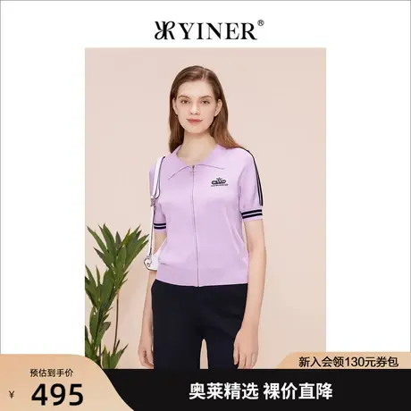 【赫本猫联名】YINER音儿女装2023夏季时尚新款针织衫商品大图