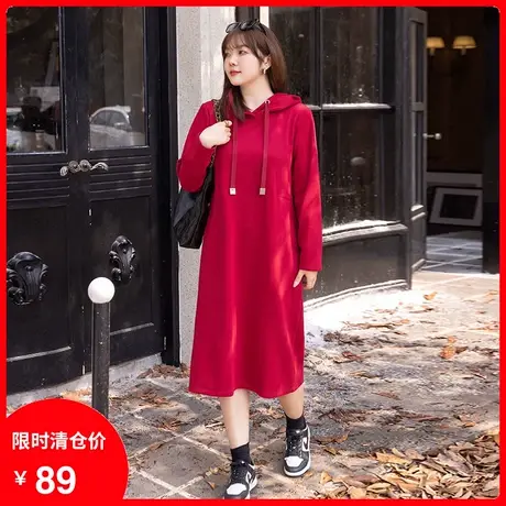 显瘦大码胖MM连衣裙2024年秋季新款连帽休闲长款加绒卫衣直筒裙图片