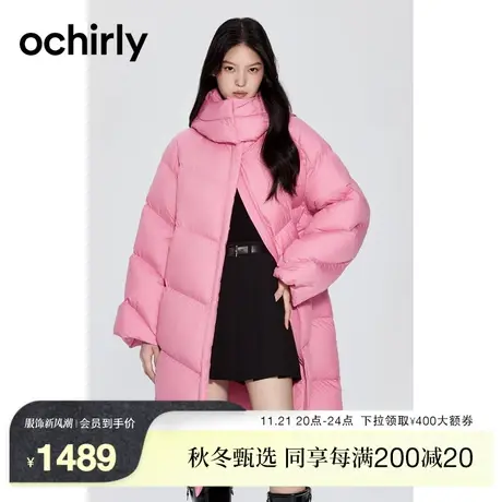 进口90鸭绒 泡芙羽绒服欧时力轻薄保暖长款外套女装秋冬商品大图