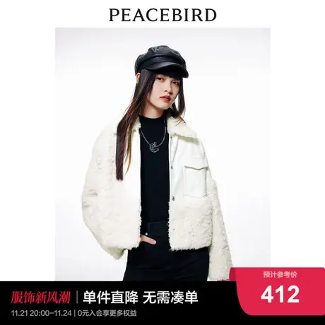 太平鸟仿羊羔毛外套女2022秋冬新款设计感拼接白色加厚外套时尚图片