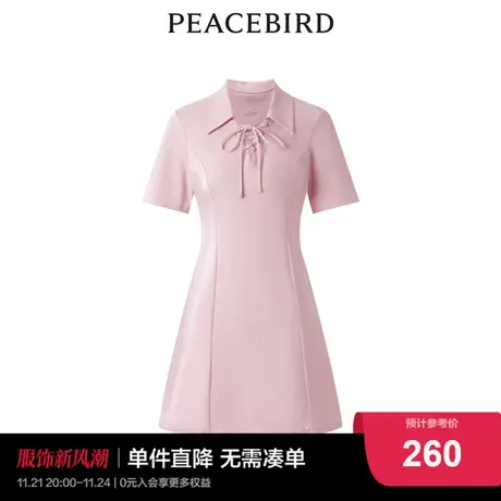【商场同款】太平鸟女装2023夏季新款系带设计感连衣裙A3FAD2F02图片