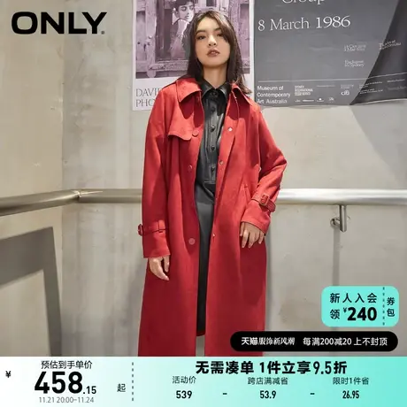 ONLY奥莱夏季时尚休闲绒面简约长款风衣外套女商品大图