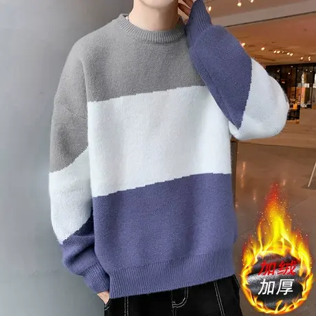圆领毛衣男秋冬季加绒加厚2021新款柔软糯针织衫男士线衣学生外套商品大图