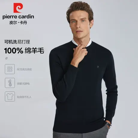 皮尔卡丹羊毛衫100%纯羊毛男士新款套头爸爸装可机洗内搭休闲毛衣商品大图