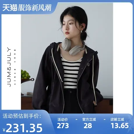 嘉茱莉2023秋季新款韩版连帽卫衣女小个子短款宽松开衫卫衣外套图片