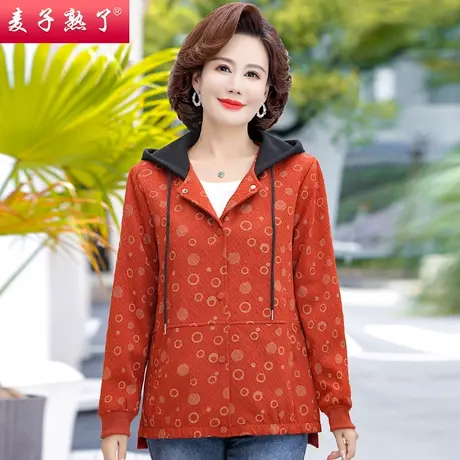 中老年人女装高贵外套妈妈春秋洋气风衣2023新款时尚夹克开衫上衣商品大图