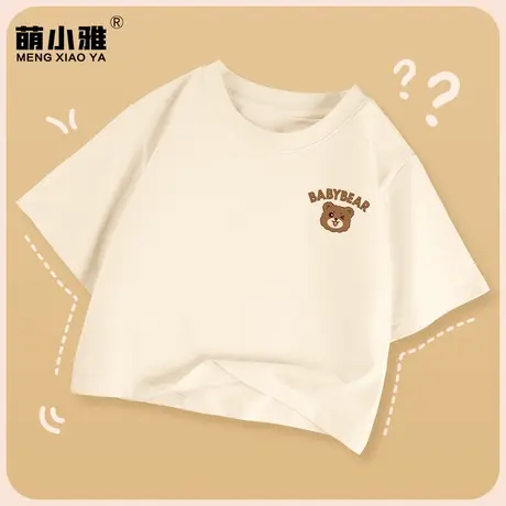 短袖t恤女正肩夏季纯棉宽松半袖2023夏天奶系设计感短款女装上衣图片