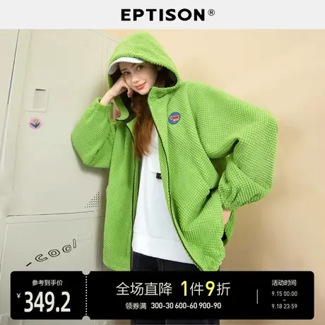 EPTISON外套女ins潮2023秋季新款休闲工装风休闲百搭宽松上衣图片