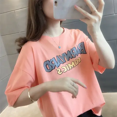 字母印花半袖t恤女2023年夏季新款韩版宽松短款宽松减龄打底上衣图片