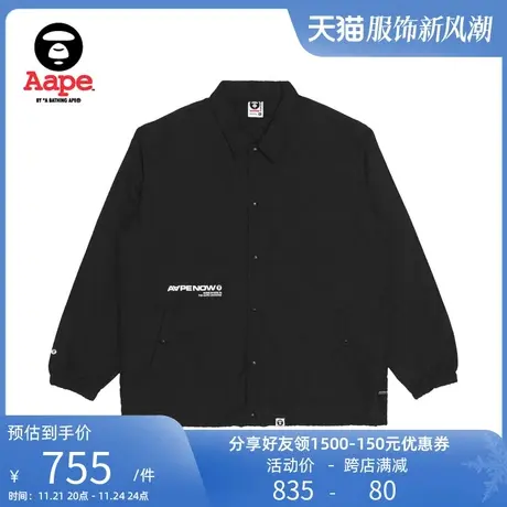 Aape旗舰店男装春夏字母印花排扣简约翻领教练夹克外套7521XXJ商品大图
