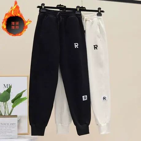 加绒加厚卫裤女2023冬季新款字母刺绣水洗棉宽松显瘦束脚休闲裤子商品大图