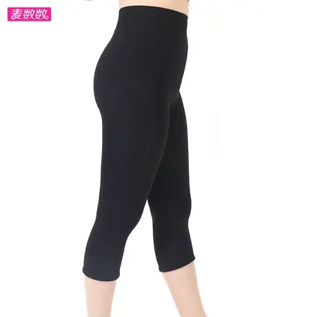 冬季保暖7分打底裤外穿加厚靴裤短裤加绒中裤女冬七分裤裸肤光腿商品大图