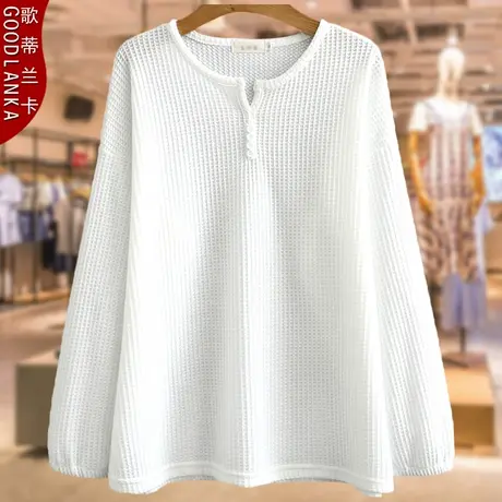 胖妹妹春秋装新款慵懒风遮肚子藏肉上衣宽松胖mm大码长袖T恤200斤商品大图