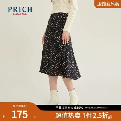 【商场同款】PRICH春秋新款高腰A字裙碎花半身裙爱心印花图片