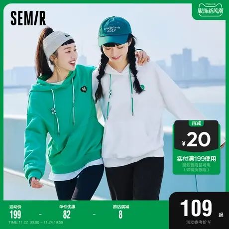 森马马利卫衣女落肩慵懒内搭盐系女生春季宽松连帽套头衫潮酷百搭图片