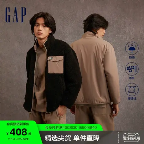 Gap男女装冬季新款双面穿仿羊羔绒外套防风保暖夹克情侣装770000图片