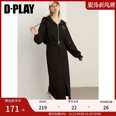 DPLAY高智感休闲慵懒风通勤经典黑撞色前开视舒适直筒半身裙图片