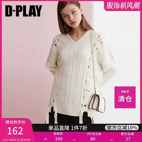 DPLAY德帕拉秋装款简约绑带设计慵懒针织毛衣宽松外穿商品大图
