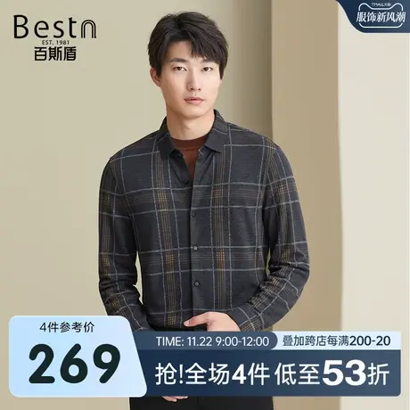 百斯盾 男装长袖针织衬衫 2023年秋冬款轻商务通勤时尚格子长袖衫商品大图