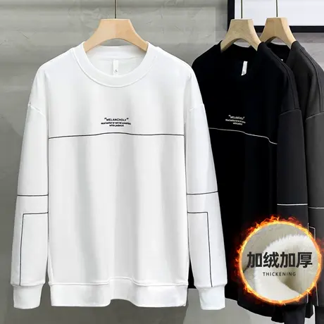 一体绒卫衣男加绒加厚秋冬新款圆领保暖打底衫情侣装2023新款潮流图片