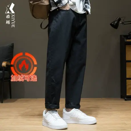 希越纯色春秋休闲裤男士春季宽松大码加绒直筒男裤工装哈伦九分裤商品大图