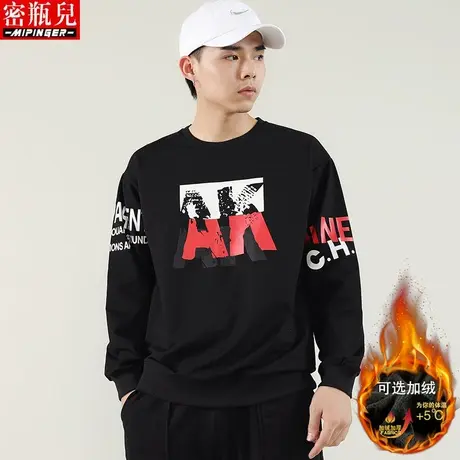 加绒卫衣男冬季潮牌男士加肥加大加厚上衣男胖子大码潮流衣服宽松商品大图