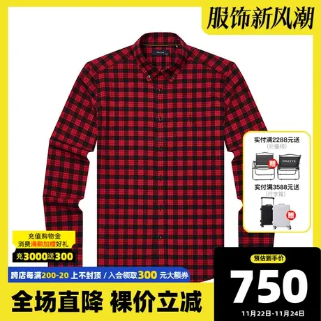 Hazzys哈吉斯秋季新品男士长袖格子衬衫韩版宽松衬衣男潮流男装商品大图