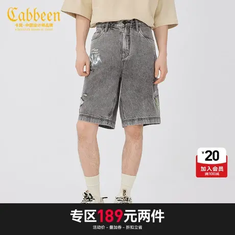 卡宾男装灰色牛仔短裤潮流涂鸦夏季款宽松直筒裤商品大图