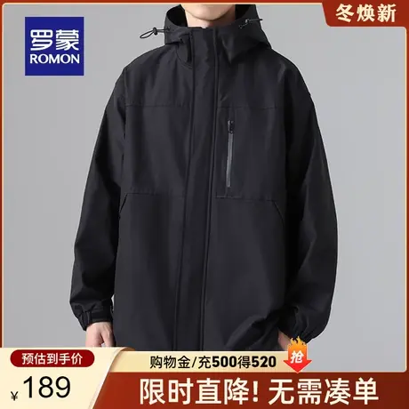 【男女同款】罗蒙连帽短款休闲夹克2023秋季新款宽松百搭户外衣服商品大图