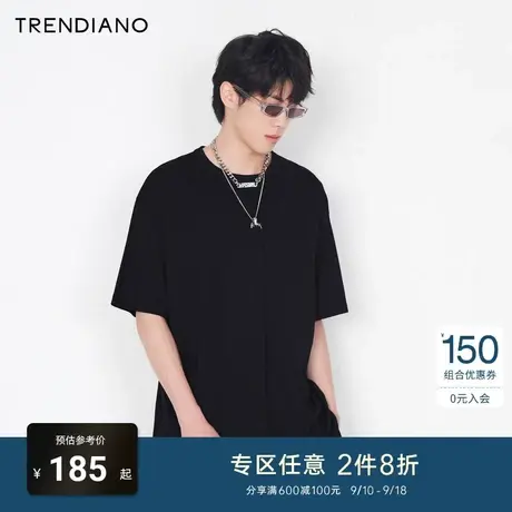 TRENDIANO官方潮牌夏季男装时尚设计不规则解构主义纯棉短袖t恤男商品大图