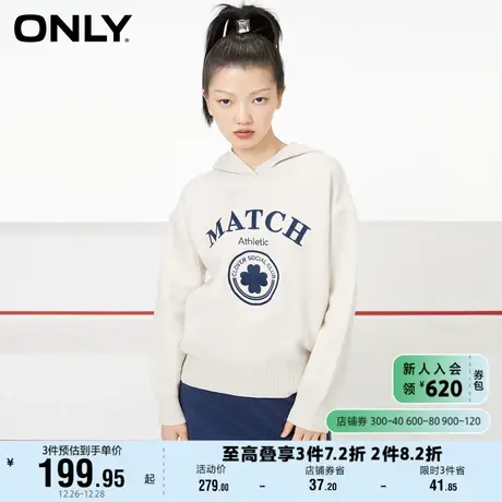 ONLY奥莱夏季复古学院风精致刺绣图案连帽针织衫女商品大图