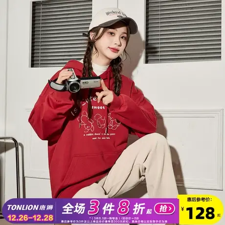 唐狮2024春秋季新款连帽卫衣女士纯色宽松长袖潮牌帽衫外套上衣服图片