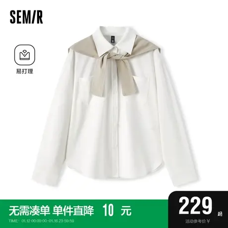[商场同款]森马长袖衬衫女披肩文艺2024新款春宽松易打理肌理上衣图片