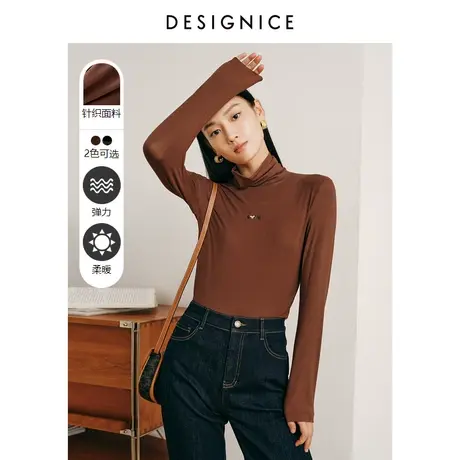 迪赛尼斯长袖内搭打底衫秋冬高领修身弹力外穿女长袖T恤女商品大图