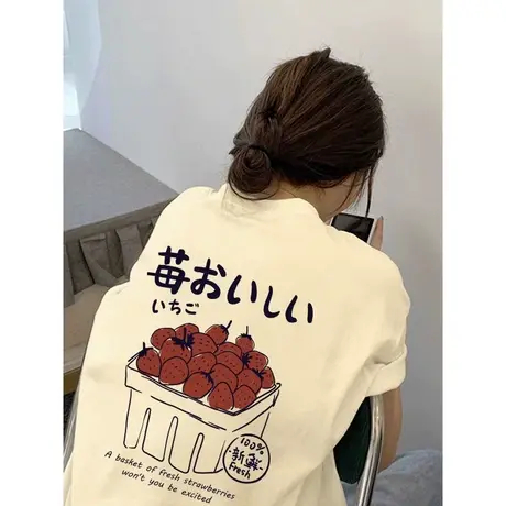 纯棉设计感港风短袖t恤女夏季新款小众韩版宽松半袖圆领上衣潮牌商品大图