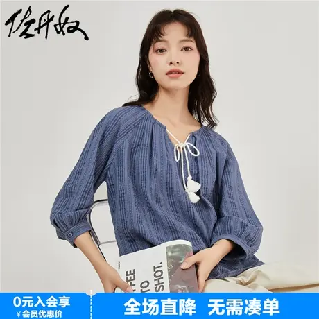 佐丹奴衬衫女装暗竖纹梭织优雅文艺风绑带V领七分袖衬衣18343915商品大图