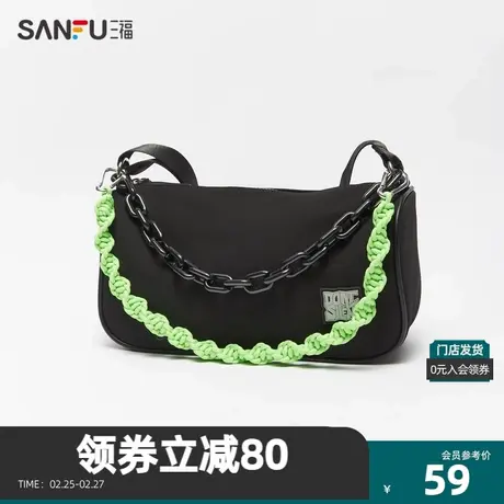 三福挎包女2023秋休闲双链条轻巧包身街潮中性风时尚包476381商品大图