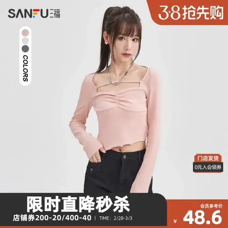 三福长T恤2023秋不规则下摆镂空方领合体时尚上衣女装474913商品大图