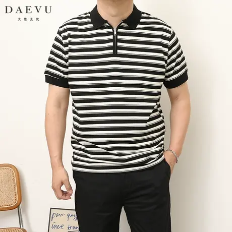 DAEVU夏季大码男装条纹半拉链潮胖加肥加大男士短袖翻领t恤polo衫商品大图