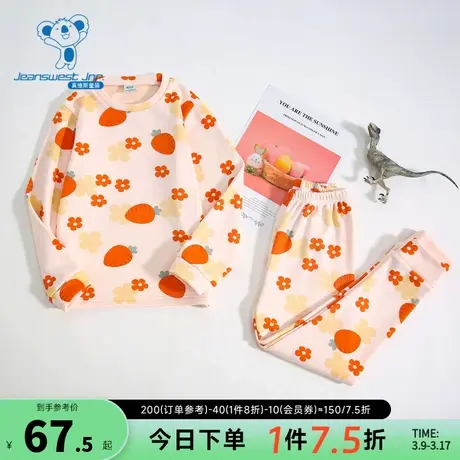 KK真维斯童装长袖上衣女童裤子两件装冬2023新款儿童保暖秋衣套装商品大图