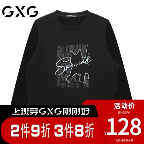 【新品】GXG【文字小狗】春季卡通动物印花纯棉圆领长袖卫衣图片