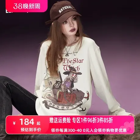妖精的口袋美式复古长袖t恤女2023冬季新款白色宽松圆领印花上衣商品大图