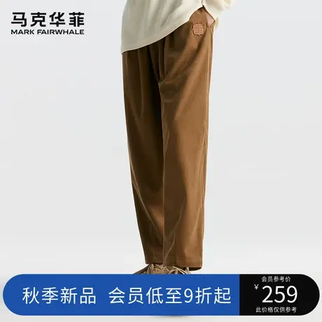 马克华菲时尚宽松竖条纹男士休闲裤2023秋季新品百搭灯芯绒长裤潮图片