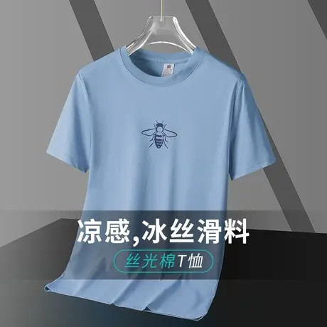 液氨丝光棉短袖t恤男装2023新款夏季速干冰丝凉感圆领上衣服半袖商品大图